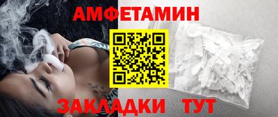 ешки Кунгур