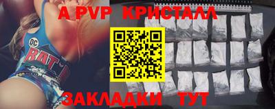 наркотики Кумертау