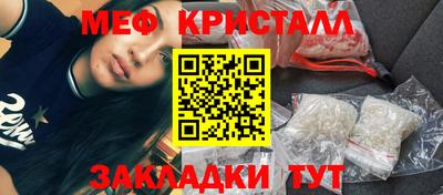 наркотики Кумертау