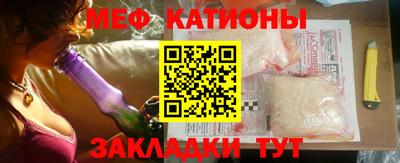 ешки Кунгур