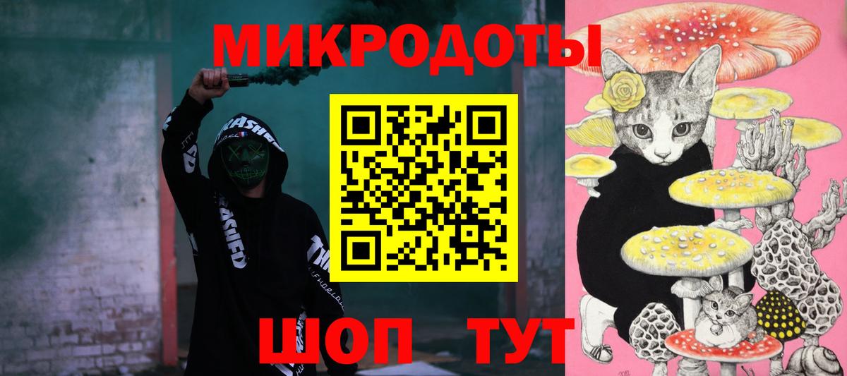 Галлюциногенные грибы прущие грибы Клинцы